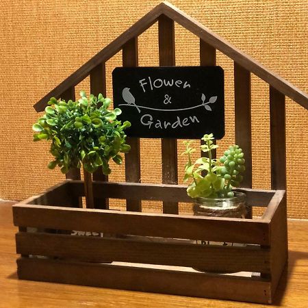 Restay Futtsu Aine (Adults Only) المظهر الخارجي الصورة